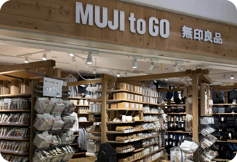 無印良品